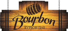 Bourbon pub